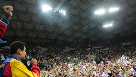 1211 6A MADURO